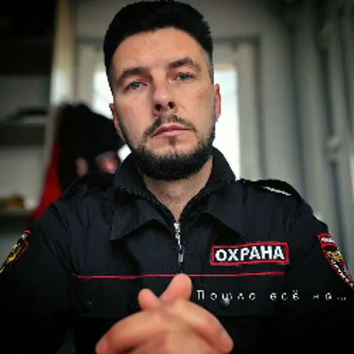 Обложка релиза Пошло всё на…